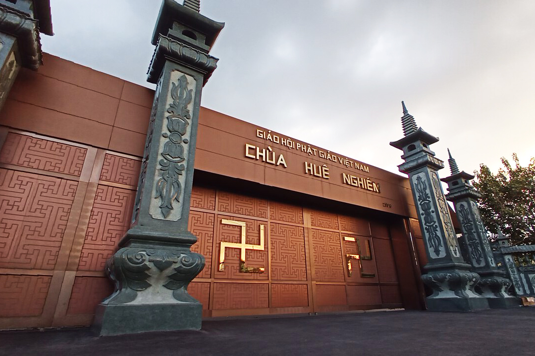 chùa huê nghiêm 2