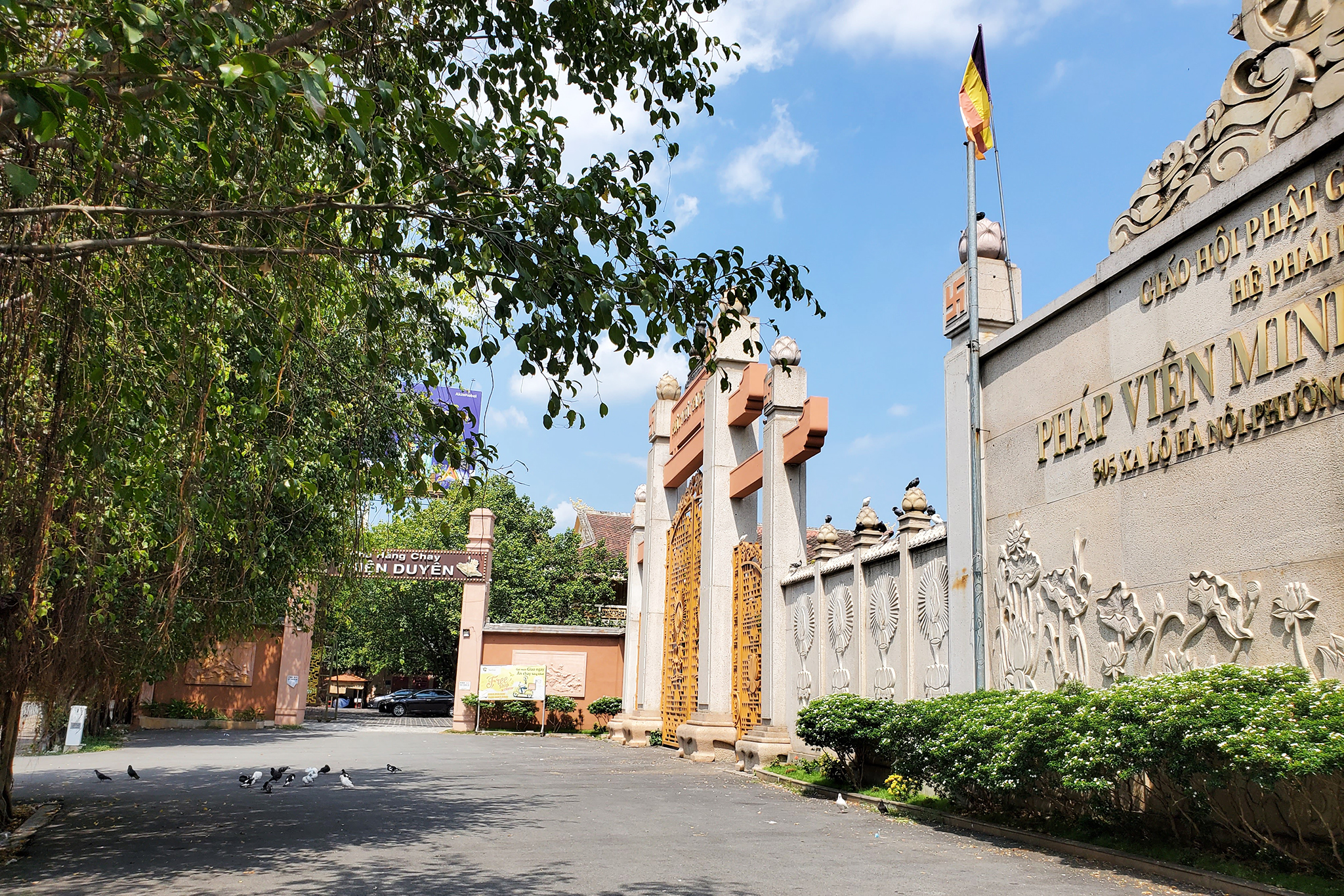 tổ sư minh đăng quang